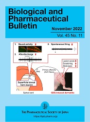 Biological and Pharmaceutical Bulletin