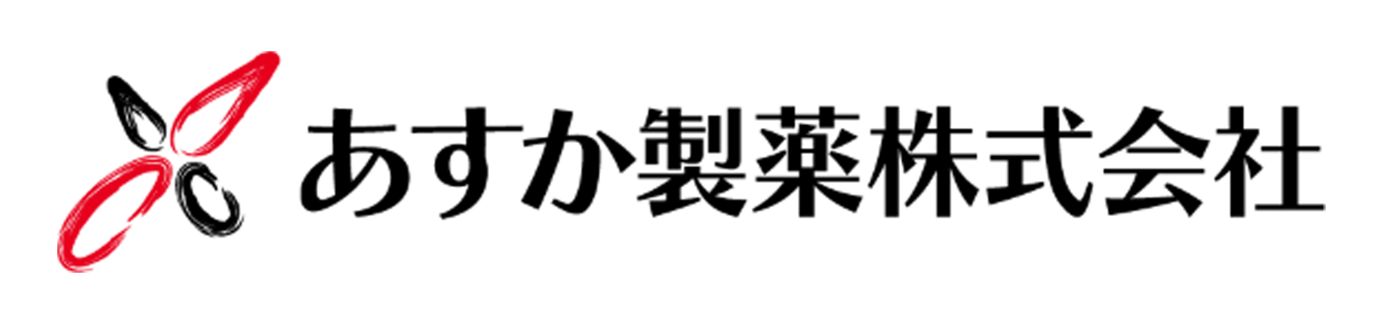 あすか製薬株式会社