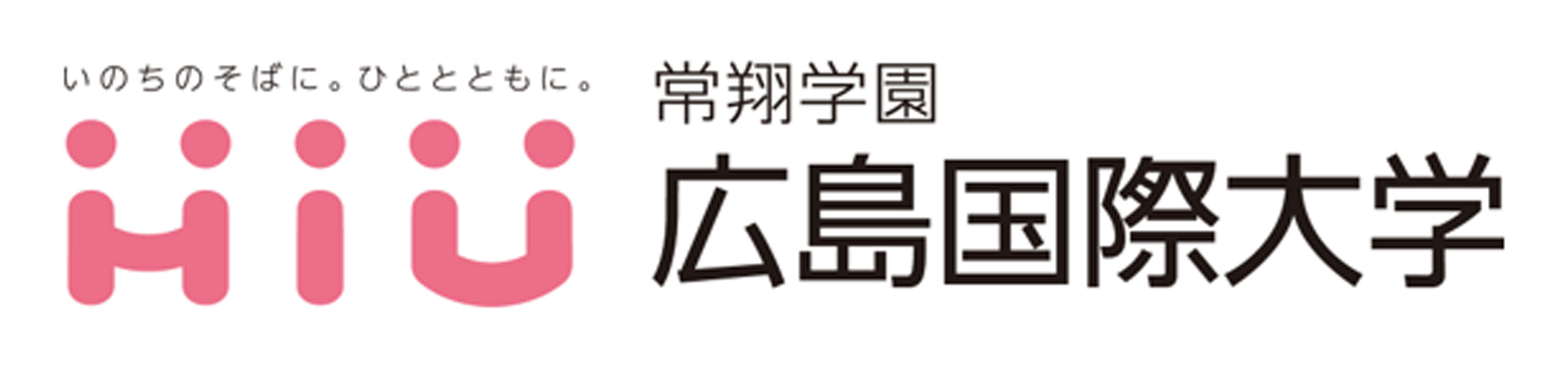 広島国際大学薬学部