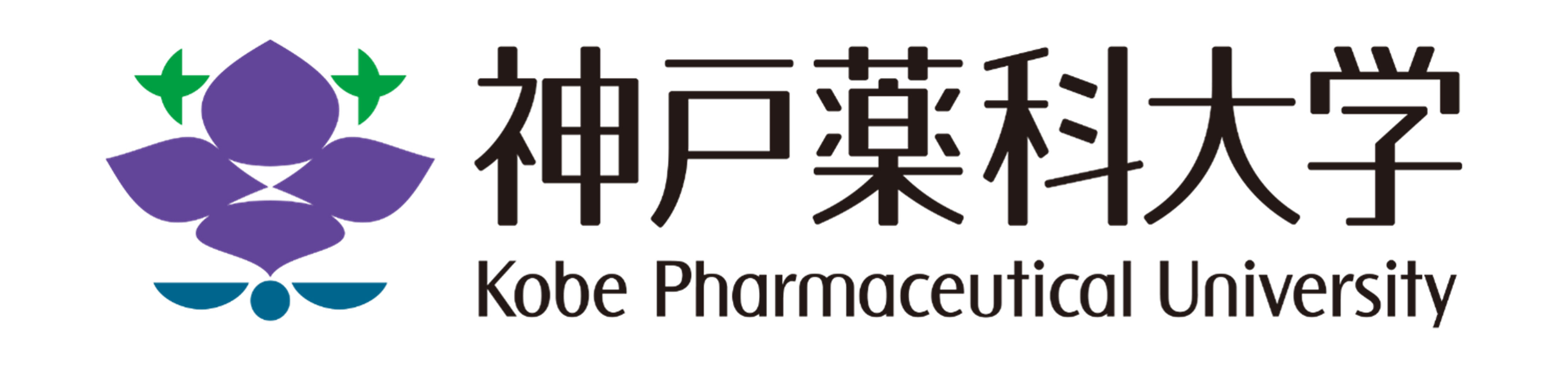 神戸薬科大学