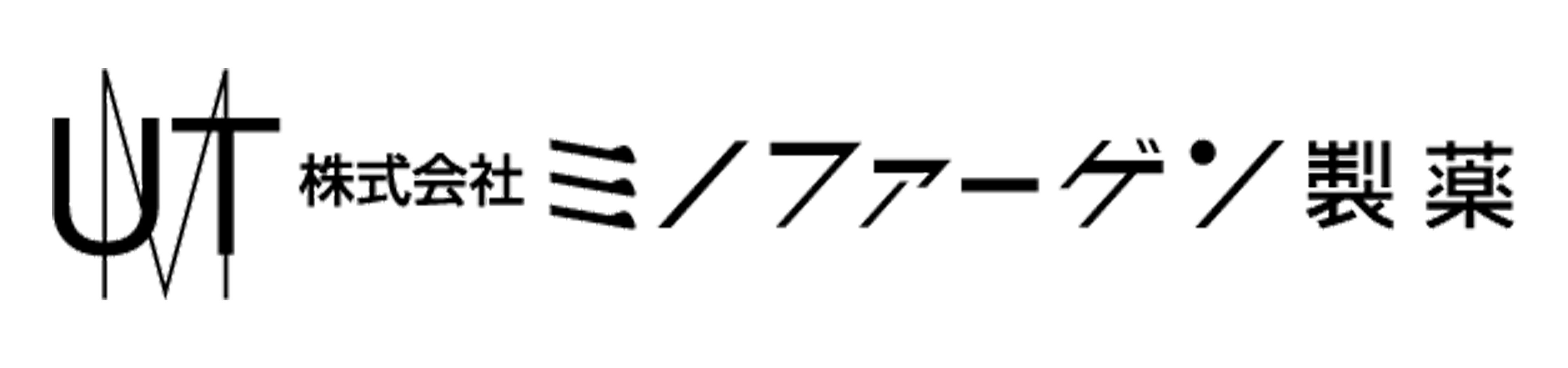 株式会社ミノファーゲン製薬