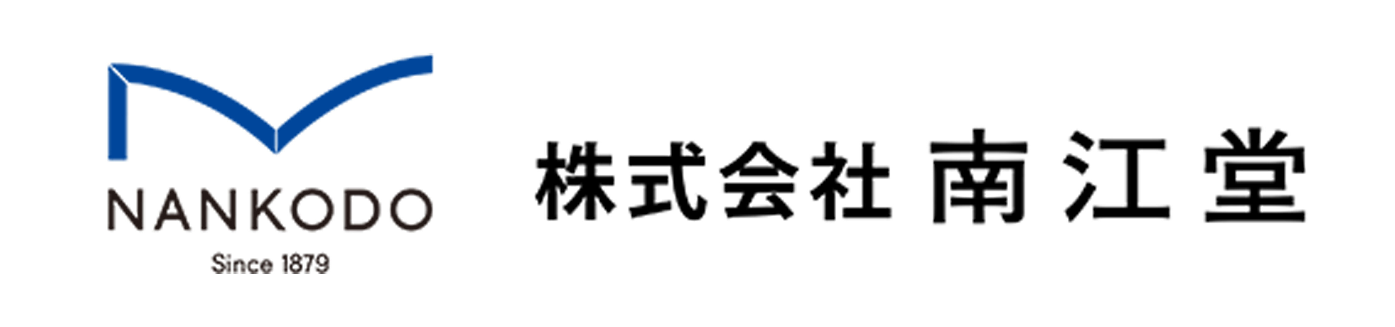 株式会社南江堂