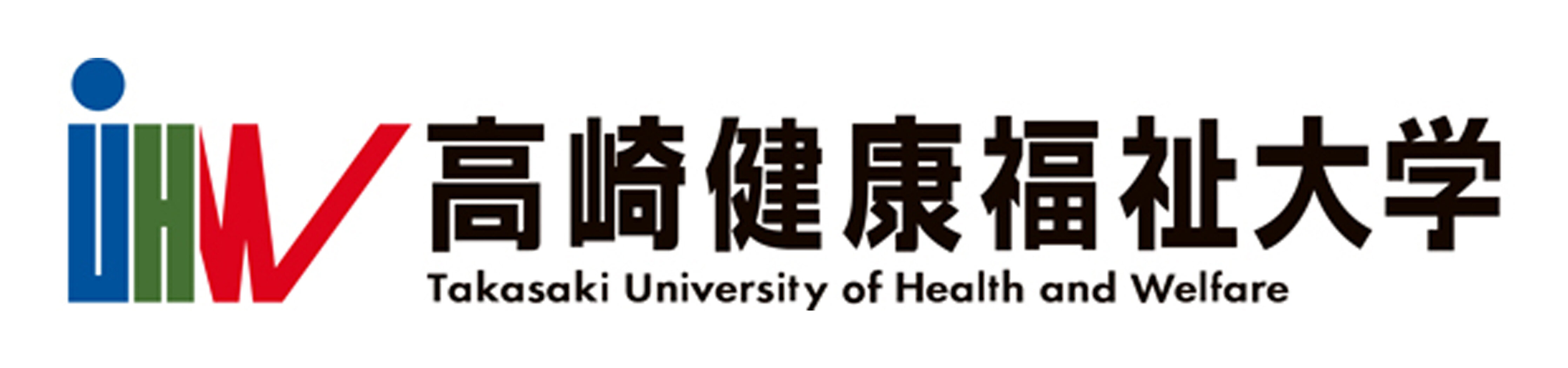 高崎健康福祉大学薬学部