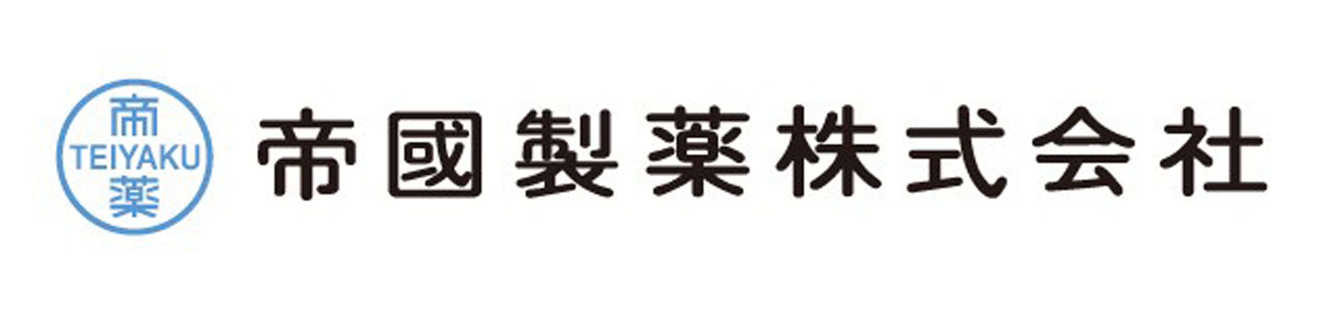 帝國製薬株式会社