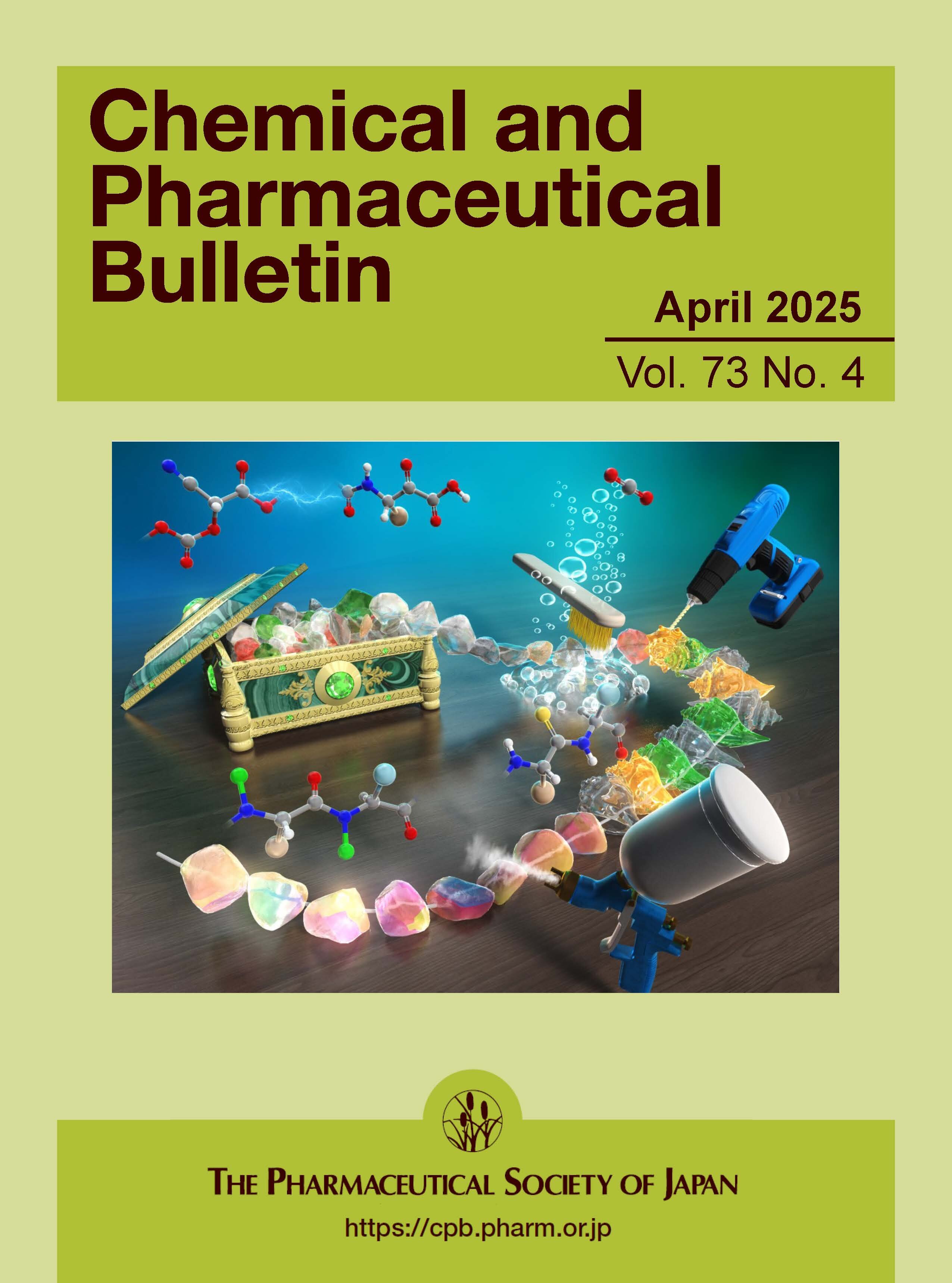 Chem. Pharm. Bull. Vol. 73 No. 6