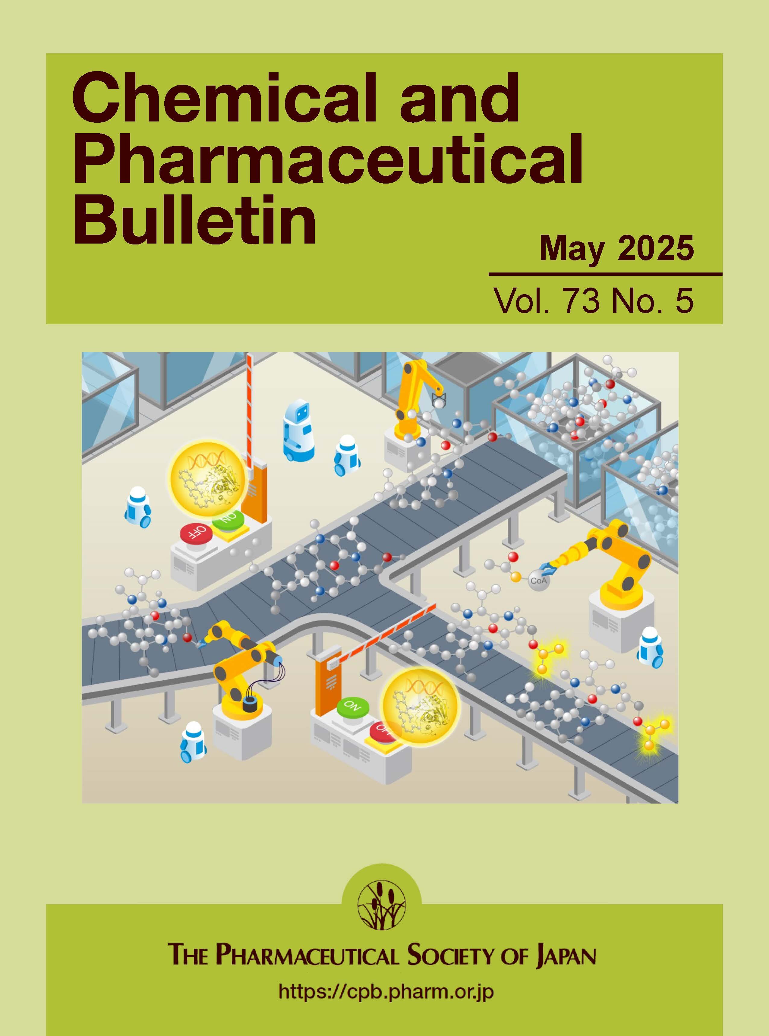 Chem. Pharm. Bull. Vol. 73 No. 7