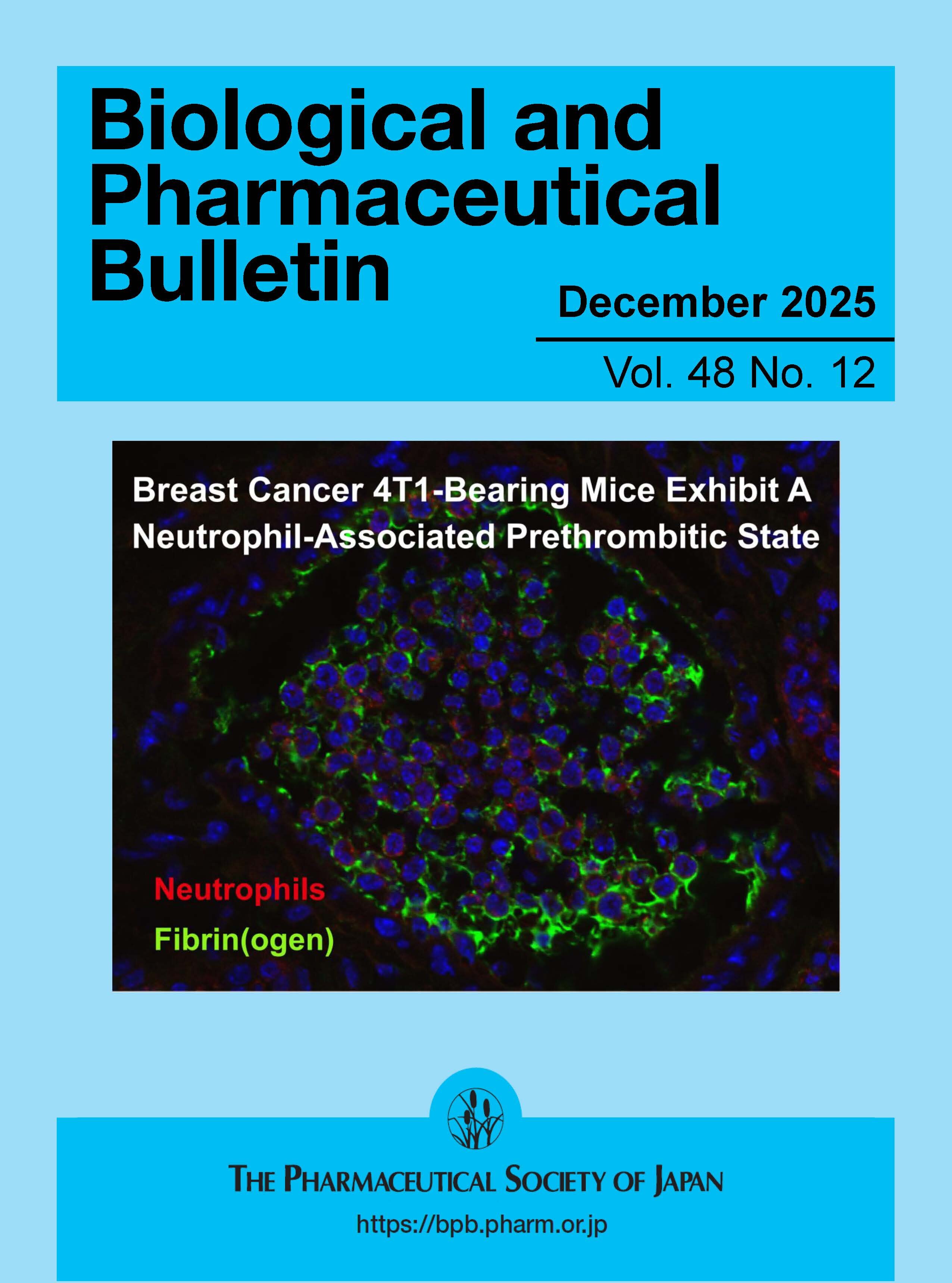 Biol. Pharm. Bull. Vol. 49 No. 2
