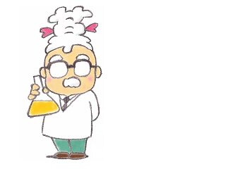 5月1日発行の会誌、部会誌、学術誌のお届けにつきまして