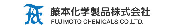 藤本化学製品株式会社