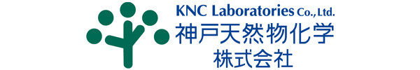 神戸天然物化学株式会社