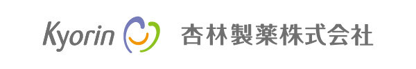 杏林製薬株式会社