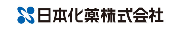 日本化薬株式会社