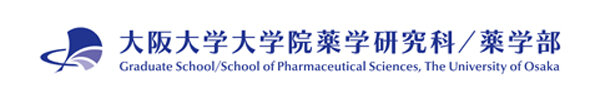 大阪大学大学院薬学研究科