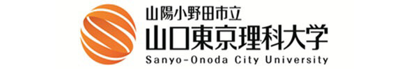 山口東京理科大学